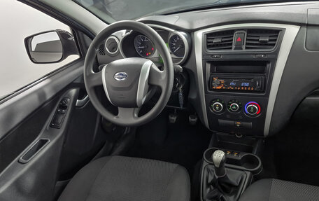 Datsun mi-DO, 2016 год, 559 000 рублей, 14 фотография