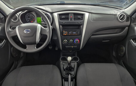 Datsun mi-DO, 2016 год, 559 000 рублей, 13 фотография