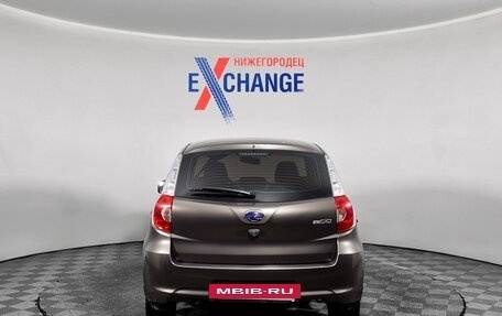 Datsun mi-DO, 2016 год, 559 000 рублей, 5 фотография