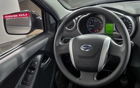 Datsun mi-DO, 2016 год, 559 000 рублей, 16 фотография