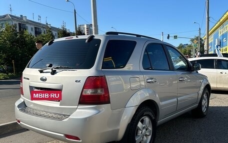 KIA Sorento IV, 2011 год, 1 050 000 рублей, 6 фотография