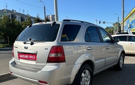 KIA Sorento IV, 2011 год, 1 050 000 рублей, 7 фотография