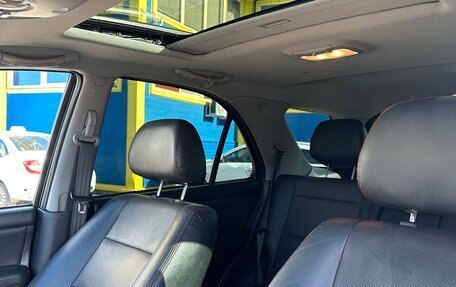 KIA Sorento IV, 2011 год, 1 050 000 рублей, 26 фотография