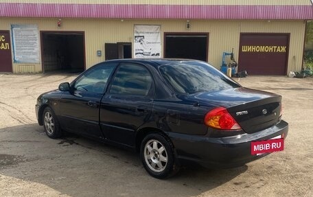 KIA Spectra II (LD), 2008 год, 240 000 рублей, 4 фотография