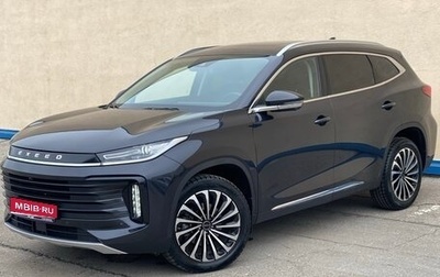 CheryExeed TXL, 2022 год, 2 150 000 рублей, 1 фотография