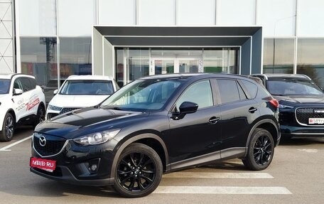 Mazda CX-5 II, 2014 год, 1 570 000 рублей, 1 фотография