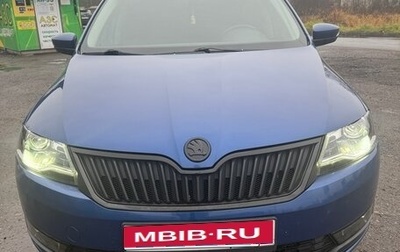 Skoda Rapid I, 2019 год, 1 555 000 рублей, 1 фотография