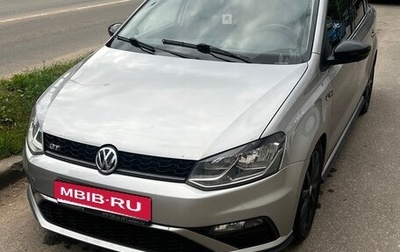 Volkswagen Polo VI (EU Market), 2016 год, 999 999 рублей, 1 фотография