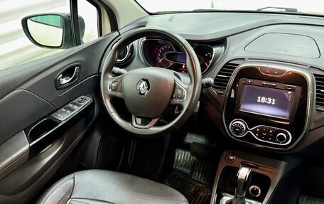 Renault Kaptur I рестайлинг, 2019 год, 1 745 000 рублей, 9 фотография