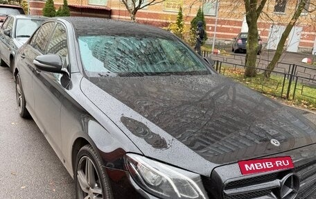 Mercedes-Benz E-Класс, 2018 год, 2 450 000 рублей, 1 фотография