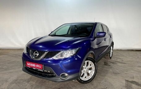 Nissan Qashqai, 2016 год, 1 535 000 рублей, 1 фотография