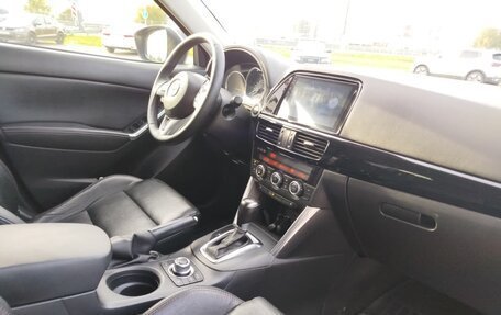 Mazda CX-5 II, 2014 год, 1 570 000 рублей, 8 фотография