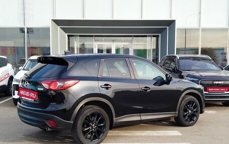 Mazda CX-5 II, 2014 год, 1 570 000 рублей, 7 фотография