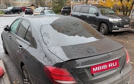 Mercedes-Benz E-Класс, 2018 год, 2 450 000 рублей, 2 фотография