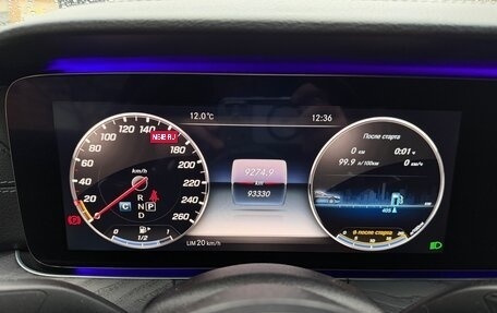 Mercedes-Benz E-Класс, 2018 год, 2 450 000 рублей, 6 фотография