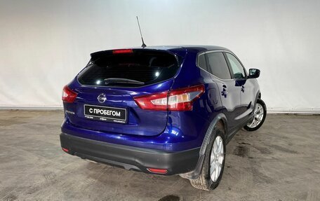 Nissan Qashqai, 2016 год, 1 535 000 рублей, 6 фотография