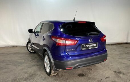 Nissan Qashqai, 2016 год, 1 535 000 рублей, 4 фотография