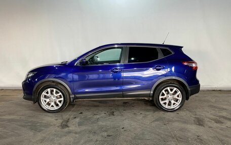 Nissan Qashqai, 2016 год, 1 535 000 рублей, 7 фотография