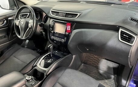 Nissan Qashqai, 2016 год, 1 535 000 рублей, 11 фотография