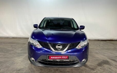 Nissan Qashqai, 2016 год, 1 535 000 рублей, 2 фотография