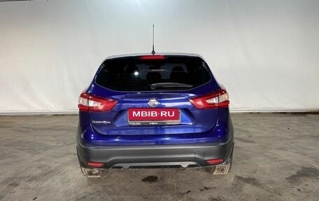 Nissan Qashqai, 2016 год, 1 535 000 рублей, 5 фотография