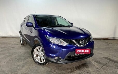 Nissan Qashqai, 2016 год, 1 535 000 рублей, 3 фотография