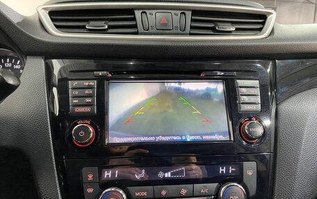 Nissan Qashqai, 2016 год, 1 535 000 рублей, 14 фотография