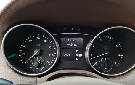 Mercedes-Benz GL-Класс, 2008 год, 1 090 000 рублей, 8 фотография