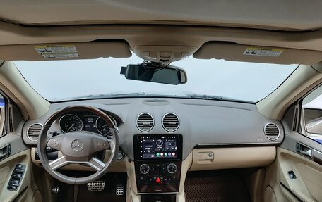 Mercedes-Benz GL-Класс, 2008 год, 1 090 000 рублей, 9 фотография