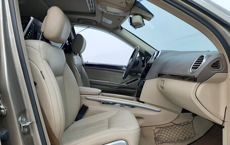 Mercedes-Benz GL-Класс, 2008 год, 1 090 000 рублей, 11 фотография