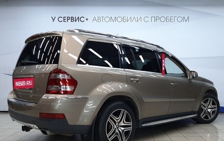 Mercedes-Benz GL-Класс, 2008 год, 1 090 000 рублей, 3 фотография