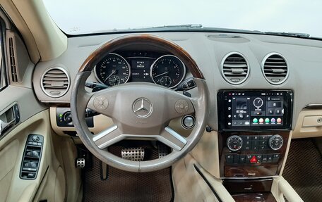 Mercedes-Benz GL-Класс, 2008 год, 1 090 000 рублей, 14 фотография