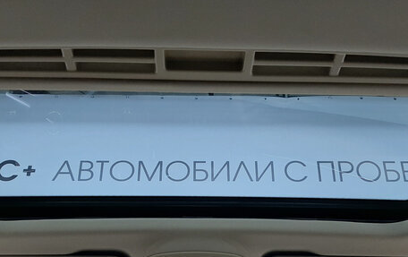 Mercedes-Benz GL-Класс, 2008 год, 1 090 000 рублей, 19 фотография