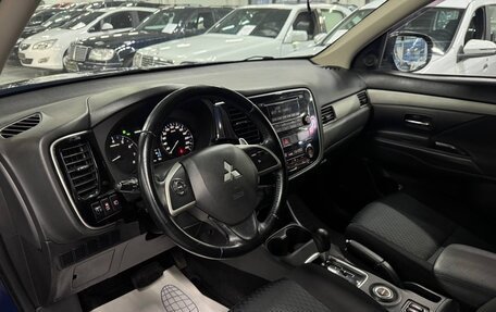 Mitsubishi Outlander III рестайлинг 3, 2013 год, 1 499 000 рублей, 8 фотография