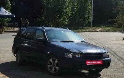 Toyota Caldina, 1997 год, 285 000 рублей, 1 фотография