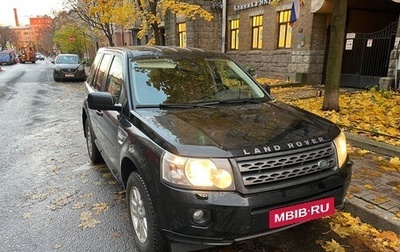 Land Rover Freelander II рестайлинг 2, 2011 год, 1 590 000 рублей, 1 фотография
