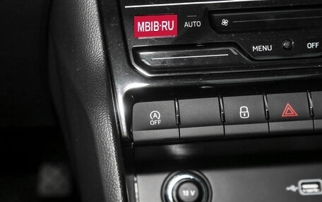 Skoda Karoq I, 2025 год, 3 034 000 рублей, 21 фотография