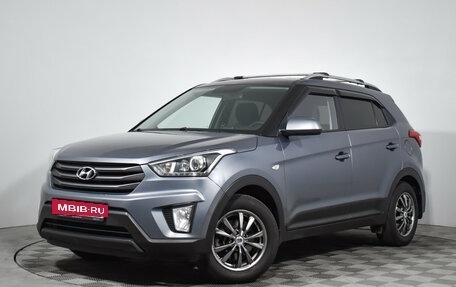 Hyundai Creta I рестайлинг, 2019 год, 1 849 700 рублей, 1 фотография