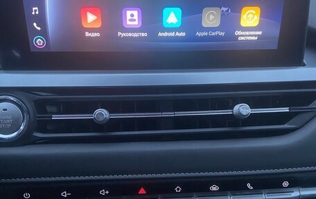 Chery Tiggo 4 I рестайлинг, 2025 год, 1 950 000 рублей, 12 фотография