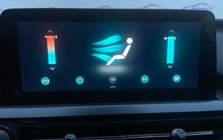 Chery Tiggo 4 I рестайлинг, 2025 год, 1 950 000 рублей, 13 фотография