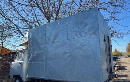 ЛуАЗ 3151, 1993 год, 350 000 рублей, 3 фотография