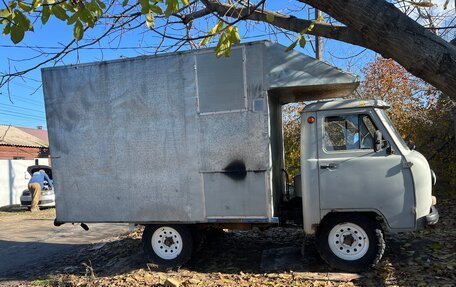 ЛуАЗ 3151, 1993 год, 350 000 рублей, 2 фотография