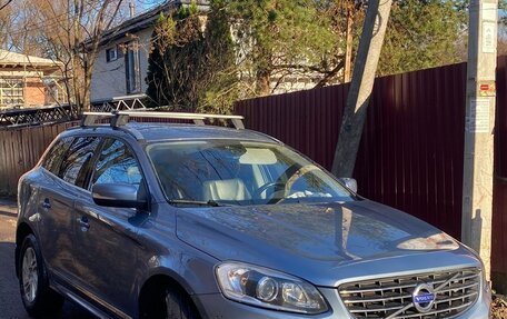 Volvo XC60 II, 2016 год, 2 000 000 рублей, 19 фотография