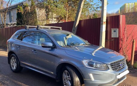 Volvo XC60 II, 2016 год, 2 000 000 рублей, 18 фотография