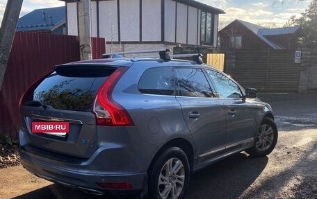 Volvo XC60 II, 2016 год, 2 000 000 рублей, 17 фотография