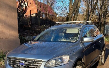 Volvo XC60 II, 2016 год, 2 000 000 рублей, 20 фотография