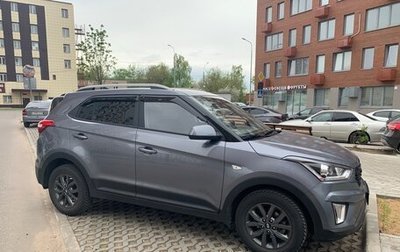 Hyundai Creta I рестайлинг, 2020 год, 1 800 000 рублей, 1 фотография