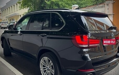 BMW X5, 2017 год, 3 790 000 рублей, 1 фотография
