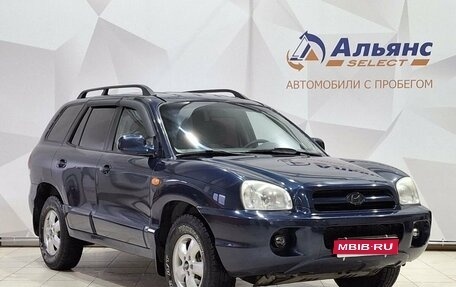 Hyundai Santa Fe Classic, 2008 год, 650 000 рублей, 1 фотография