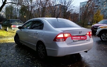 Honda Civic VIII, 2008 год, 900 000 рублей, 7 фотография